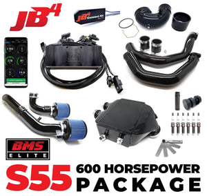 600hp Package for S55 BMW Engine Burger Motorsports Default Title  