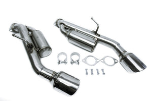 PLM Infiniti Q50 Axle-Back Exhaust Helmholtz Resonated 2014+ Exhaust PrivateLabelMfg   