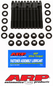 ARP Toyota 1NZFE 1.5L 4-cylinder DOHC Main Stud Kit ARP Main Stud & Bolt Kits