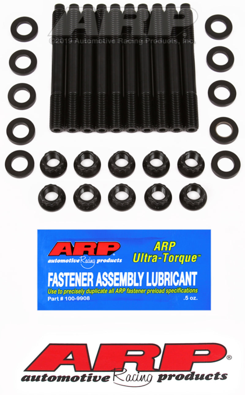 ARP Toyota 1NZFE 1.5L 4-cylinder DOHC Main Stud Kit ARP Main Stud & Bolt Kits