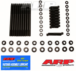 ARP BMW N12/N14/N16/N18 1.6L Main Stud Kit ARP Main Stud & Bolt Kits