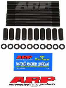 ARP Toyota 1NZFE 1.5L ARP2000 Head Stud Kit ARP Head Stud & Bolt Kits