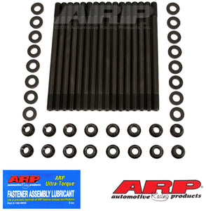 ARP 1990-2005 Acura NSX 3.0/3.2L ARP 2000 12Pt Head Stud Kit ARP Head Stud & Bolt Kits